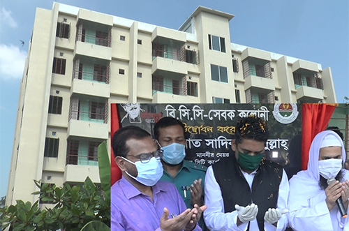 বরিশালে হরিজন সম্প্রদায়ের জন্য বহুতল ‘সেবক কলোনীর’ উদ্বোধন