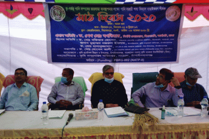 চাঁপাইনবাবগঞ্জে কৃষক মাঠ দিবস অনুষ্ঠিত