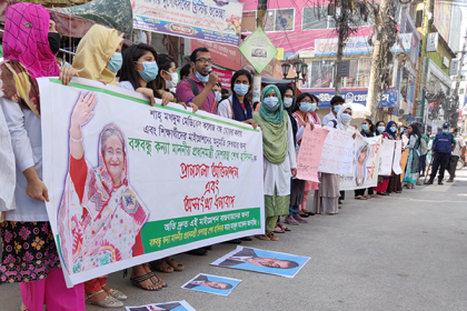 শাহ মখদুম মেডিকেল কলেজ বন্ধের সিদ্ধান্ত, মাইগ্রেশনের দাবি শিক্ষার্থীদের