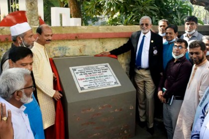 ধুনট পৌরসভায় অবকাঠামো 
উন্নয়ন প্রকল্পের উদ্বোধন
