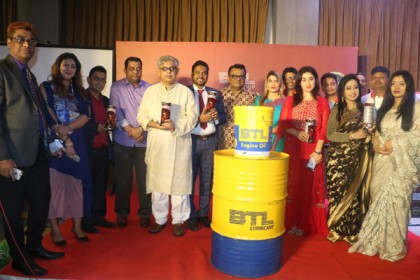 বাজারে এলো বিটিএল গ্রুপের নতুন ইঞ্জিন ওয়েল
