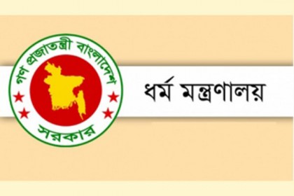 মসজিদ-মন্দির-গির্জায় মাস্ক পরা বাধ্যতামূলক