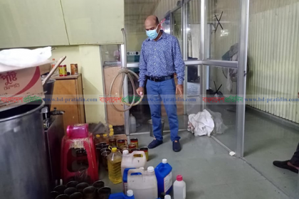 চট্টগ্রামে ডালডা ও ক্যামিকেল দিয়ে বাটার তৈরি

