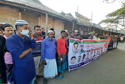 নোয়াখালীতে সংঘর্ষে নিহত আওয়ামী লীগ নেতার দাফন সম্পন্ন  