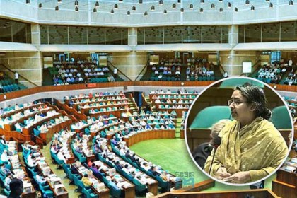 সংসদে মাদরাসা শিক্ষা বোর্ড বিল উত্থাপন
