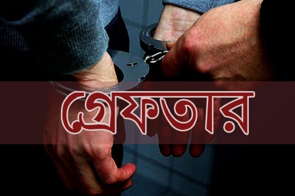 ৫০০ টাকার হিসাব গড়মিল থাকায় স্ত্রীকে হত্যা, স্বামীসহ গ্রেফতার ২