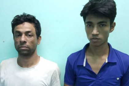 বেগমগঞ্জে ২ অপহরণকারী গ্রেফতার, অস্ত্র উদ্ধার
