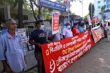 দিনাজপুরে বীজ আলুর দাম কমানোর দাবি