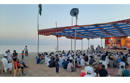 ভাঙন থেকে রক্ষায় বিশেষ মোনাজাত ও মাহফিল  