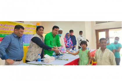 অনলাইন সাংস্কৃতিক প্রতিযোগীতার বিজয়ীদের পুরস্কার বিতরণী 