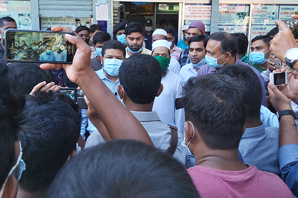 কিশোরগঞ্জে পাঁচ ডায়াগনস্টিক সেন্টারকে জরিমানা 

