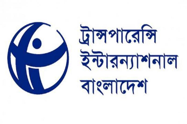 করোনা মোকাবিলায় দুর্নীতি বন্ধে টিআইবির ১৫ সুপারিশ


