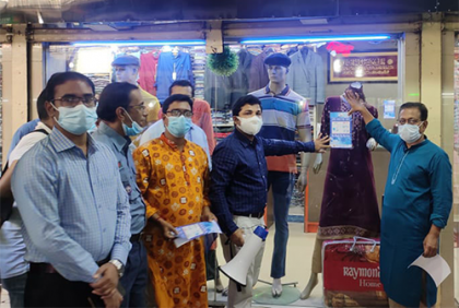 শ্রীমঙ্গলে দোকানে দোকনে ‘নো মাস্ক নো সার্ভিস’ স্টিকার