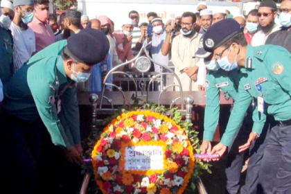 গাজীপুরে এএসপি আনিসুলের দাফন সম্পন্ন