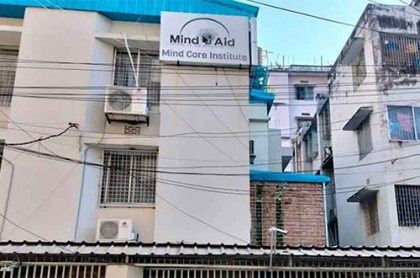 অনুমোদন ছাড়াই চিকিৎসা দেওয়া হতো মাইন্ড এইড হাসপাতালে 