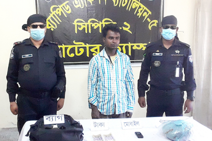 সিংড়ায় গাঁজাসহ যুবক আটক