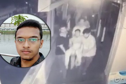 আবরার হত্যা মামলার পরবর্তী সাক্ষ্যগ্রহণ ১৫ নভেম্বর
