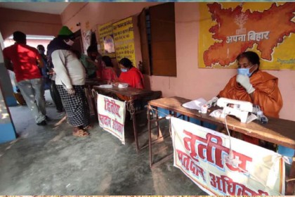 বিহারে বিধানসভার নির্বাচনে হাড্ডাহাড্ডি লড়াই, এগিয়ে এনডিএ
