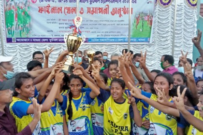 রাজবাড়ীকে ৯-০ গোলে হারিয়ে চ্যাম্পিয়ন মাগুরা 