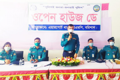 অপরাধ ও অপরাধীদের বিরুদ্ধে সামাজিক আন্দোলনের আহ্বান
