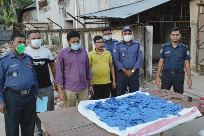 কলাপাড়ায় ৬৩ হাজার পিস ইয়াবা ধ্বংস করেছে ভ্রাম্যমাণ আদালত