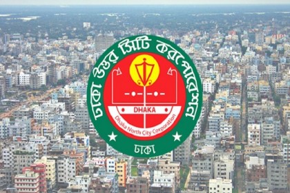 ডিএনসিসি এলাকায় ট্রেড লাইসেন্স নবায়নের সময়সীমা বাড়ল