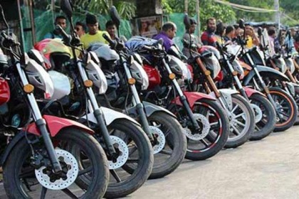 মোটরসাইকেলের নিবন্ধন ফি কমছে