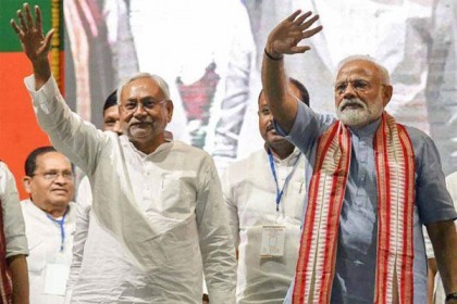 বিহারে ফের সরকার গড়তে চলেছে বিজেপি নেতৃত্বাধীন জোট