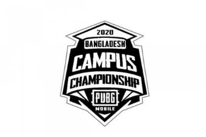 শুরু পাবজি মোবাইল ক্যাম্পাস চ্যাম্পিয়নশিপ বাংলাদেশ 