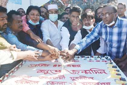 বরিশালে নানা আয়োজনে যুবলীগের প্রতিষ্ঠাবার্ষিকী উদযাপন