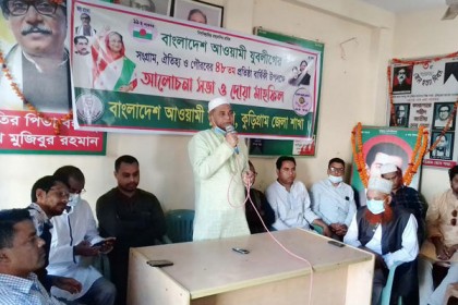 কুড়িগ্রামে যুবলীগের 
প্রতিষ্ঠাবার্ষিকী পালিত