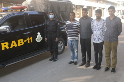 চাকরির প্রলোভনে প্রতারণা, ৪ প্রতারক গ্রেফতার