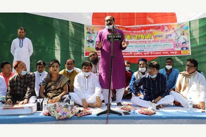 ধুনটে বর্ণাঢ্য আয়োজনে যুবলীগের প্রতিষ্ঠাবার্ষিকী পালিত