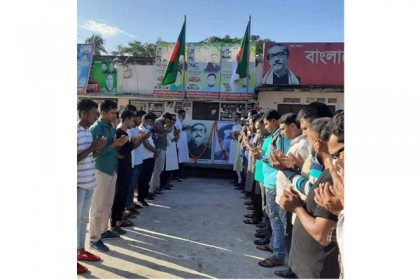 বাগেরহাটে যুবলীগের প্রতিষ্ঠাবার্ষিকীতে নানা কর্মসূচি