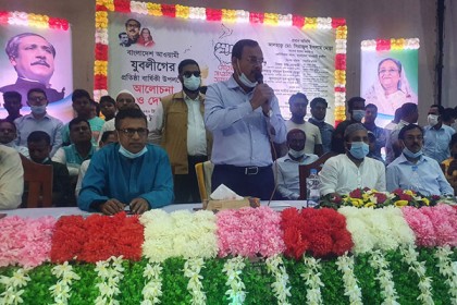 শিবপুরে যুবলীগের ৪৮তম প্রতিষ্ঠাবার্ষিকী পালিত