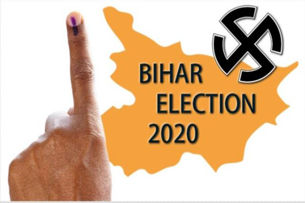 বিহারে নির্বাচনে ১৯ মুসলিম বিধায়ক নির্বাচিত