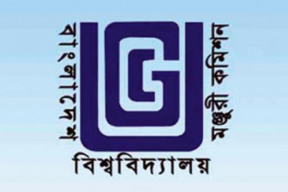 এইচএসসির ফলের আগে বেসরকারি বিশ্ববিদ্যালয়ে ভর্তি নয়

