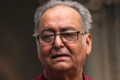 সৌমিত্রের শ্বাসনালিতে সফল অস্ত্রোপচার 

