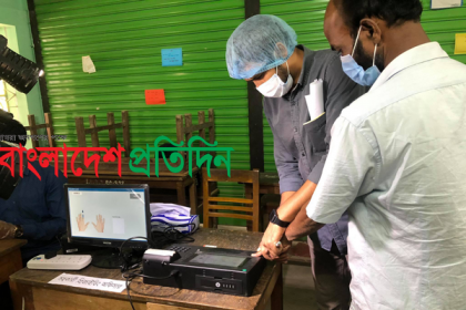 ঢাকা-১৮ ও সিরাজগঞ্জ-১ আসনে উপনির্বাচনে ভোটগ্রহণ চলছে