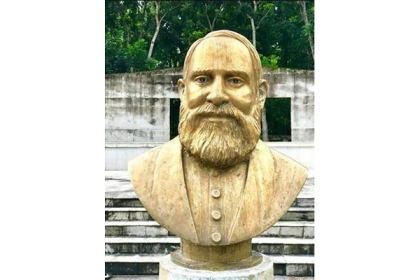 সীমিত আকারে মীর মশাররফ হোসেনের জন্মদিন পালন 

