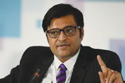 জামিন পেলেন রিপাবলিক টিভির প্রধান অর্ণব গোস্বামী