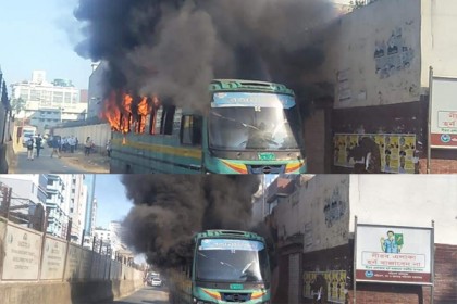 সচিবালয়ের সামনে বাসে আগুন