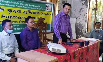 লাকসামে সিআইজি কৃষকদের দিনব্যাপী প্রশিক্ষণ কর্মশালা