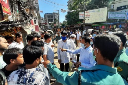 চট্টগ্রামে মাস্ক না পরায় ৩০ জনের দণ্ড