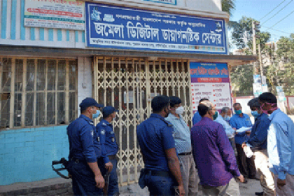 নাটোরে ২ ক্লিনিকে জরিমানা, একটি সিলগালা