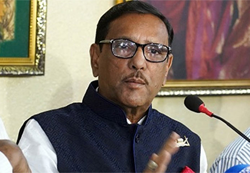 আগামীকাল ঘোষণা করা হবে যুবলীগের কমিটি: ওবায়দুল কাদের