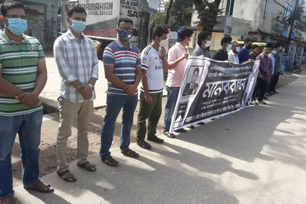 সিনিয়র এএসপি আনিসুল হত্যায় জড়িতদের শাস্তি দাবি