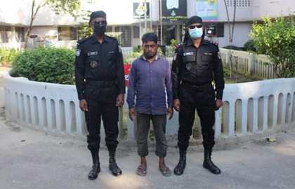 ধর্ষণ মামলার আসামি গ্রেফতার