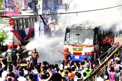 রাজধানীতে বাসে আগুন: ৪ থানায় ৯ মামলা, গ্রেফতার ২০