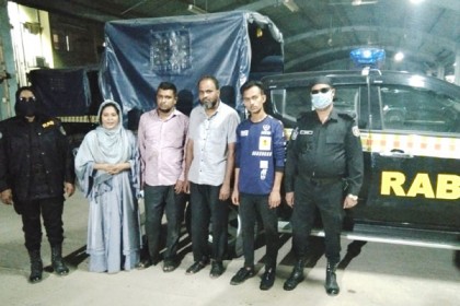বাগেরহাটে ২৫ কেজি গাঁজাসহ আটক ৪